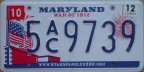current Maryland license plate