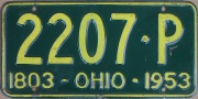 state anniversary license plate