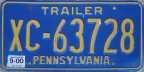 2000 trailer, blue background version 2b