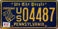 2014 Pennsylvania U.S. constitution limited edition