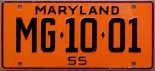 1955 Maryland Wheaties cereal premium
