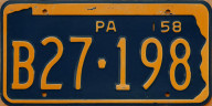 license plate for trade or sale