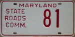 Maryland government license plate