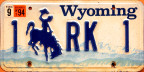 1994 Wyoming vanity